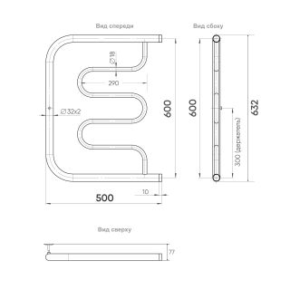 Полотенцесушитель водяной Indigo Фокстрот Standart FSW60-50BR 60x50 см чёрный муар